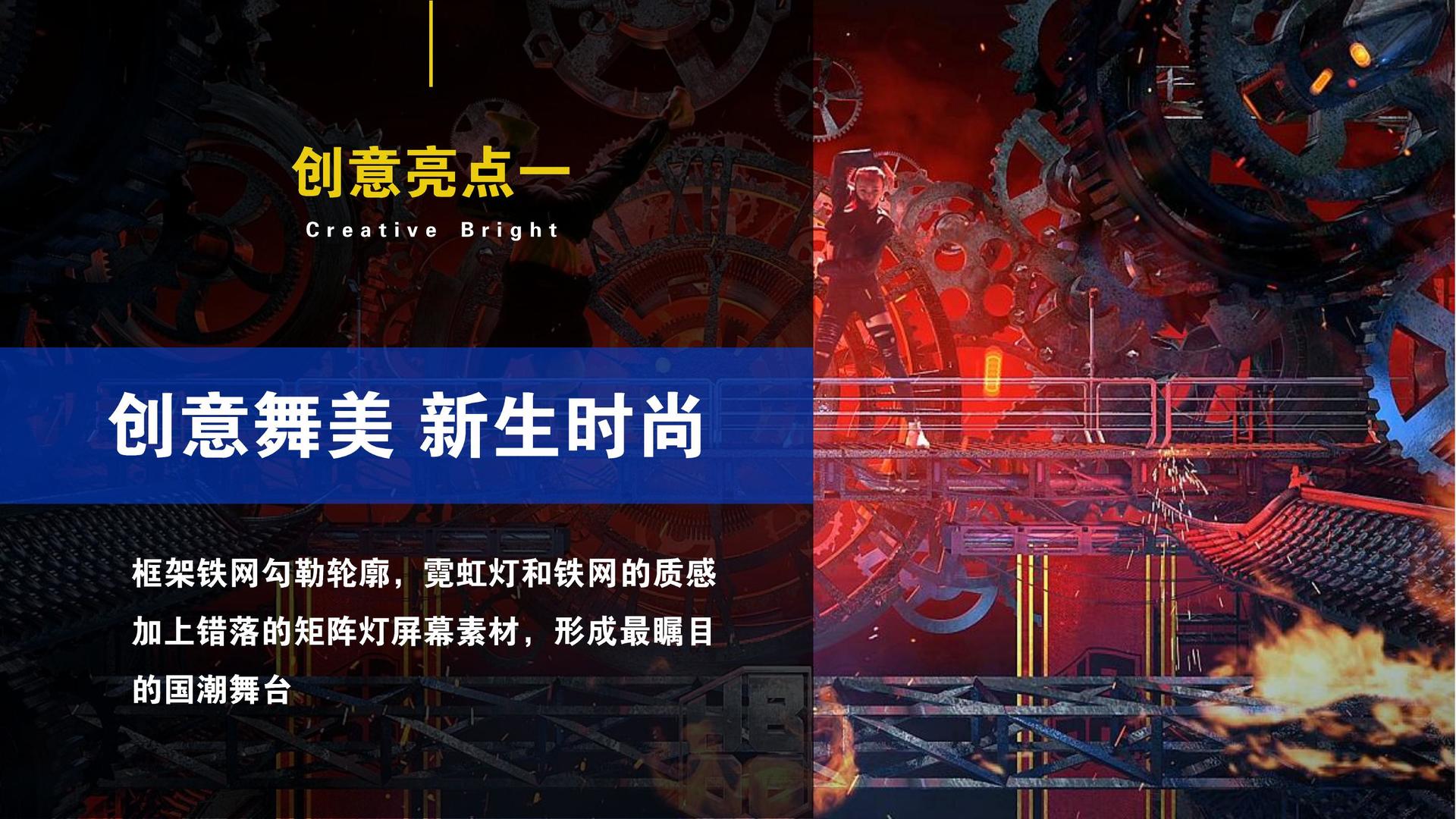 麦田影业发布年度重点项目进展通报